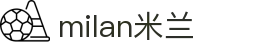 ac米兰(milan)官方网站 - 世界一流